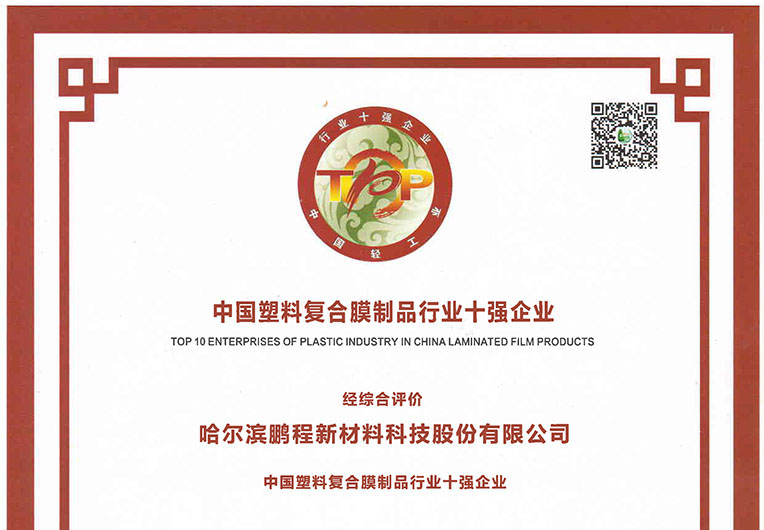 http://www.shixiangliye.cn/images/article/20_1693884027669537.JPG